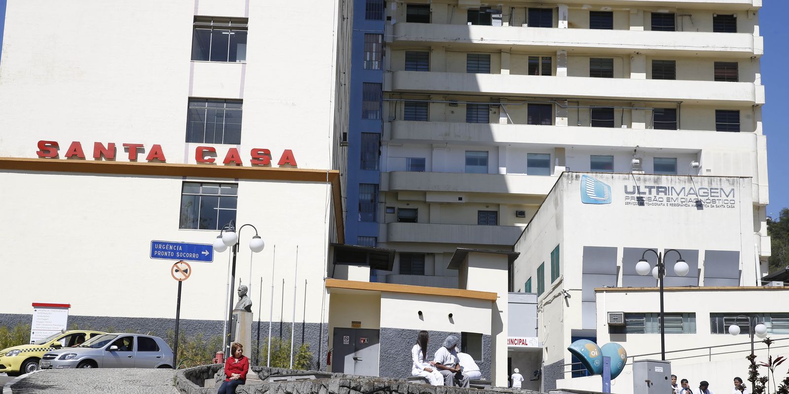 Nova lei sancionada autoriza o uso do FGTS para hospitais filantrópicos até 2030