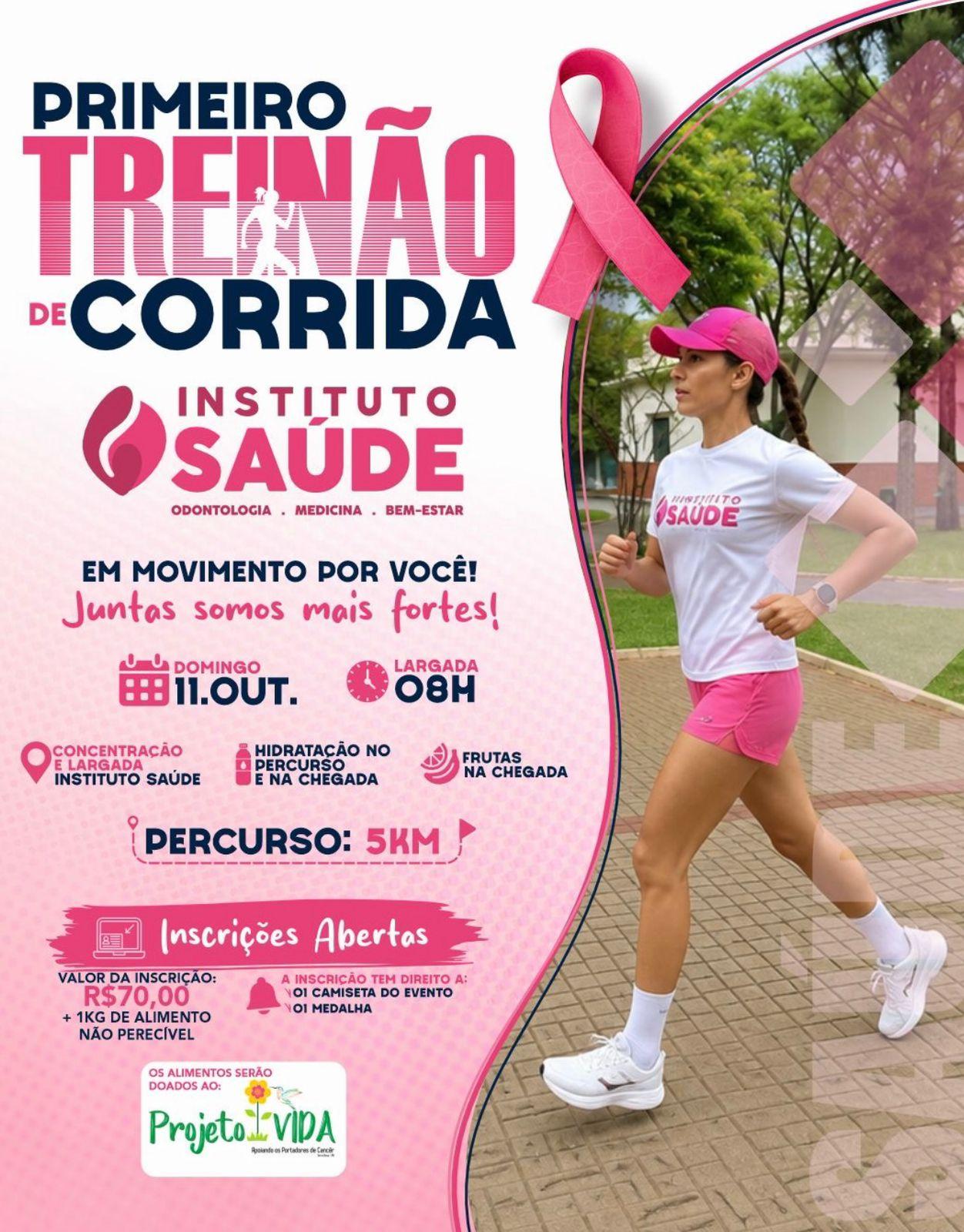Terra Roxa recebe 1º Treinão de Corrida em apoio à prevenção do câncer de mama